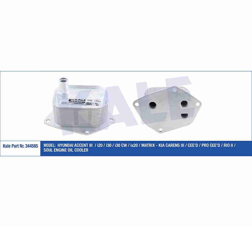 Hyundai Getz Intercooler 2006-2011 Hyundai Getz Intercooler 2006-2011